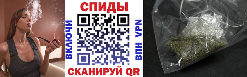mega ONION  Ивдель  Бутират 1.4BDO 