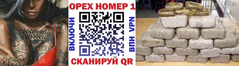 Cocaine Перу  Ивдель 