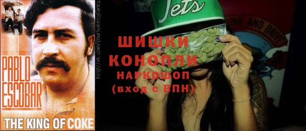 каннабис Вязники