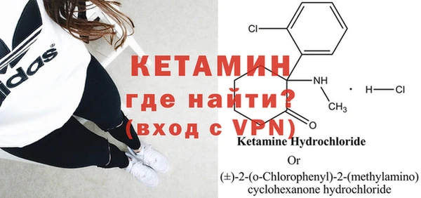 каннабис Вязники