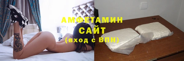MDMA Вязьма