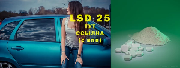 каннабис Вязники