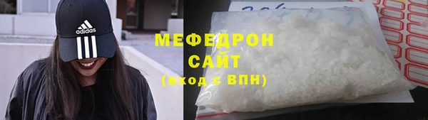2c-b Верея