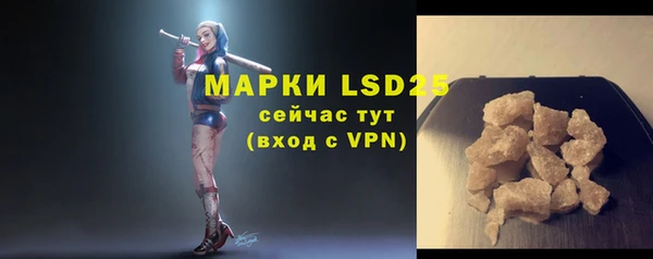 MDMA Вязьма