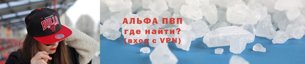 каннабис Вязники