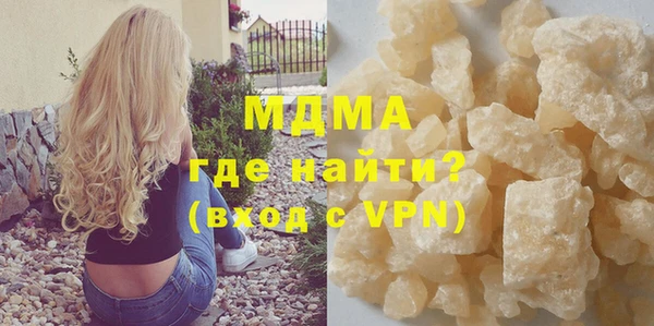 каннабис Вязники