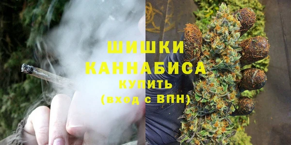 каннабис Вязники