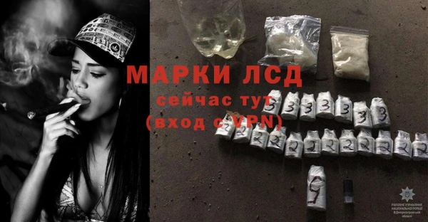 каннабис Вязники