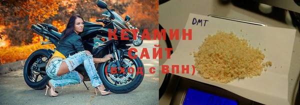 каннабис Вязники