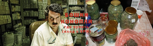 каннабис Вязники
