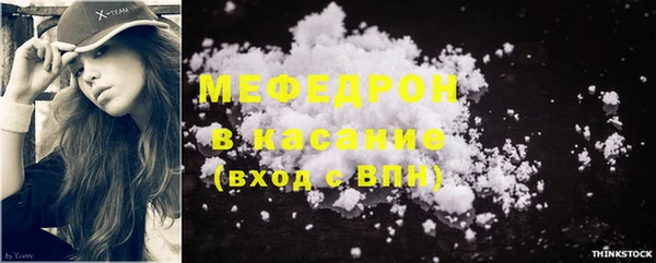 скорость Верхний Тагил