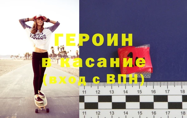 каннабис Вязники