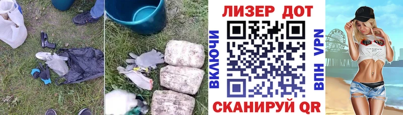 ЛСД экстази кислота Ивдель