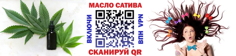 ссылка на мегу   Ивдель  Дистиллят ТГК вейп 