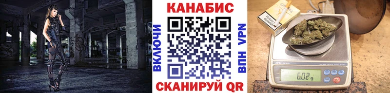 Конопля AK-47 Ивдель